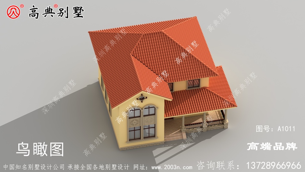 兩層別墅設計圖廚房半開放式現代式