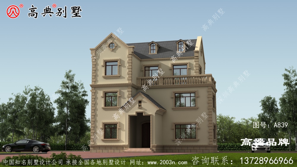 農村自建房巧妙地實現別墅的大氣端莊 農村自建房巧妙地實現別墅的大氣端莊