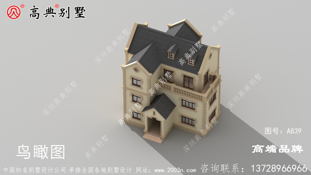 農村自建房巧妙地實現別墅的大氣端莊	