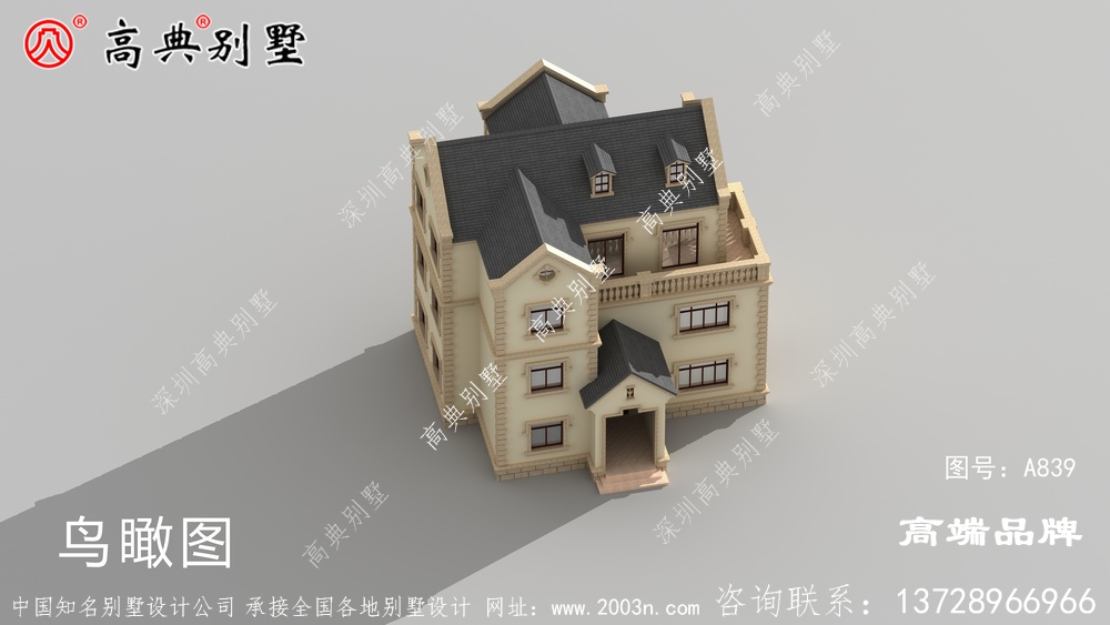 農村自建房巧妙地實現別墅的大氣端莊	