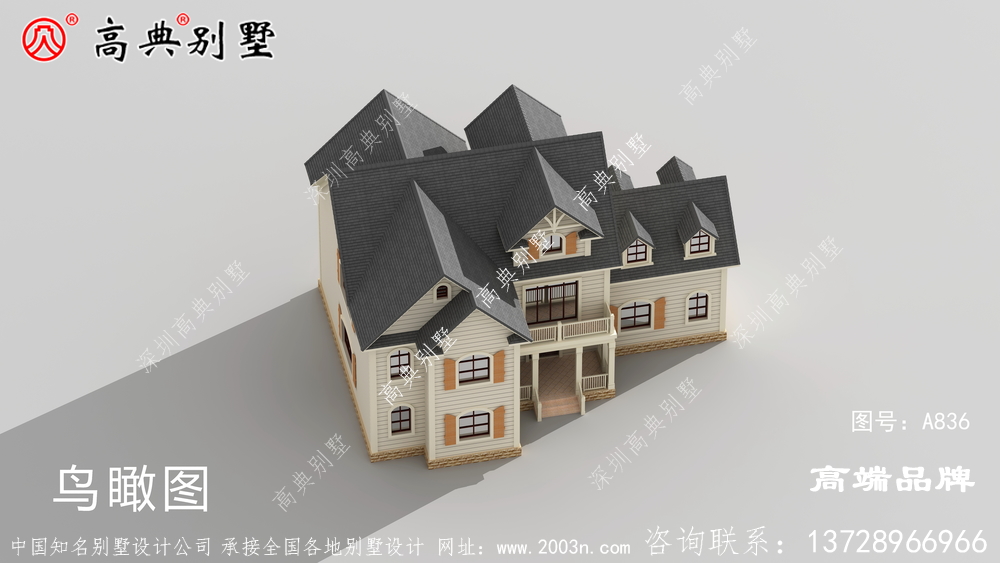 農村自建房圖片多窗保證了室內采光通風
