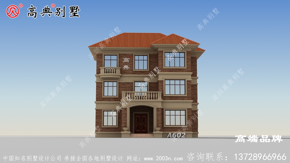自建農村房設計圖符合大眾的喜好! 自建農村房設計圖符合大眾的喜好!