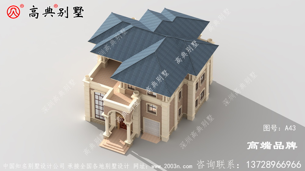 農(nóng)村建房設(shè)計圖紙享受鄉(xiāng)間的清新空氣	