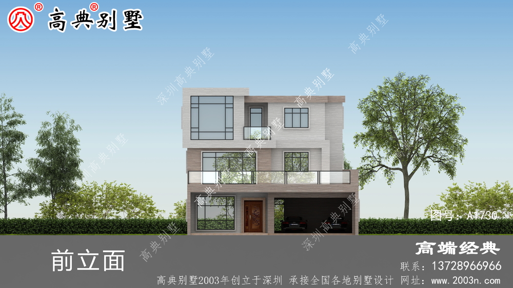 農村建房結構圖紙不僅外觀耐看，而且住的舒適