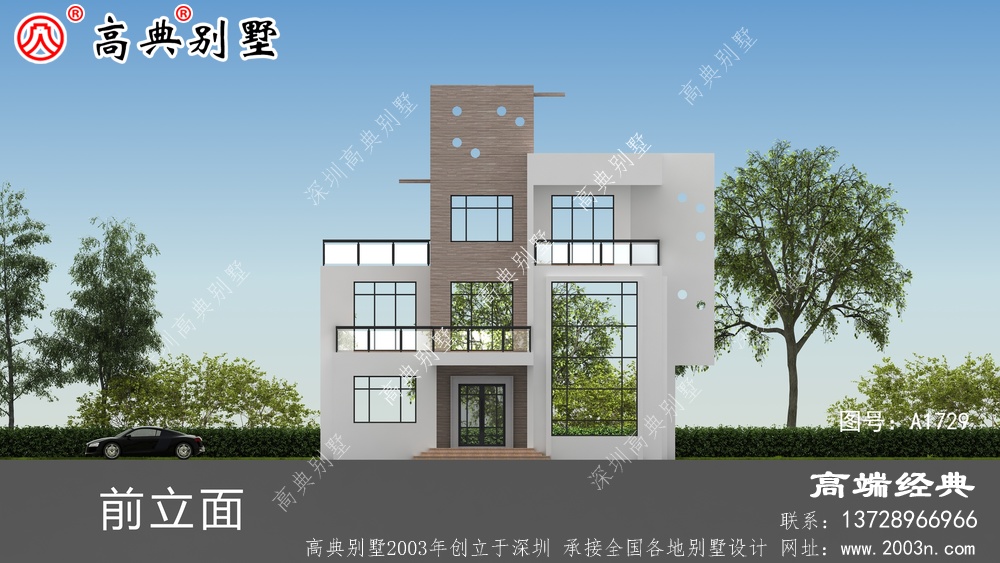 家庭建房設計圖慢慢回看,都是干貨!