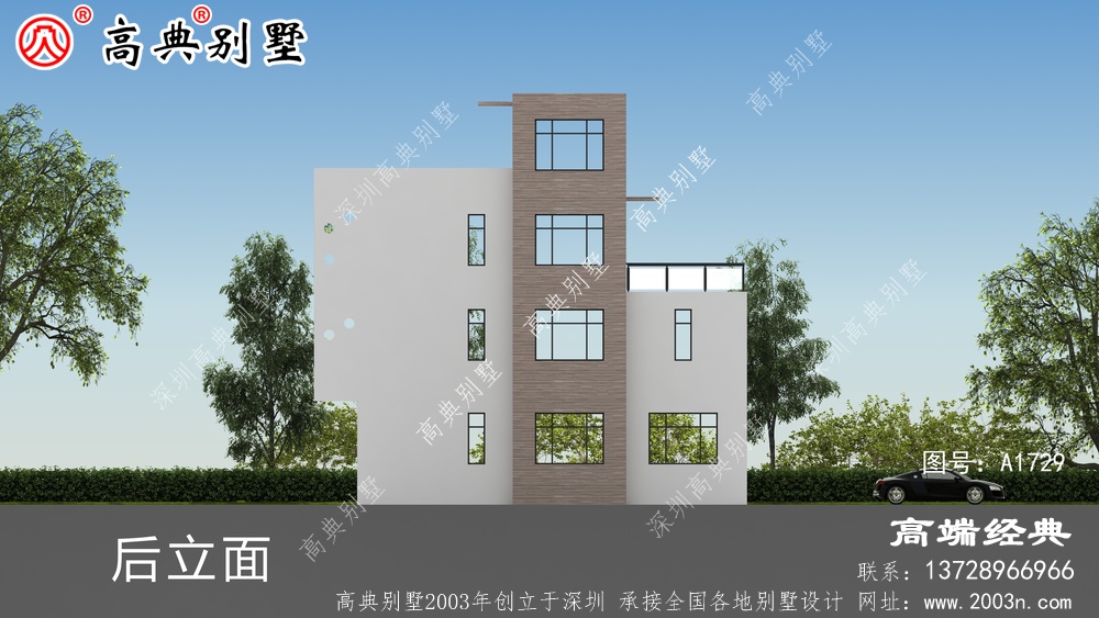 家庭建房設計圖慢慢回看,都是干貨!