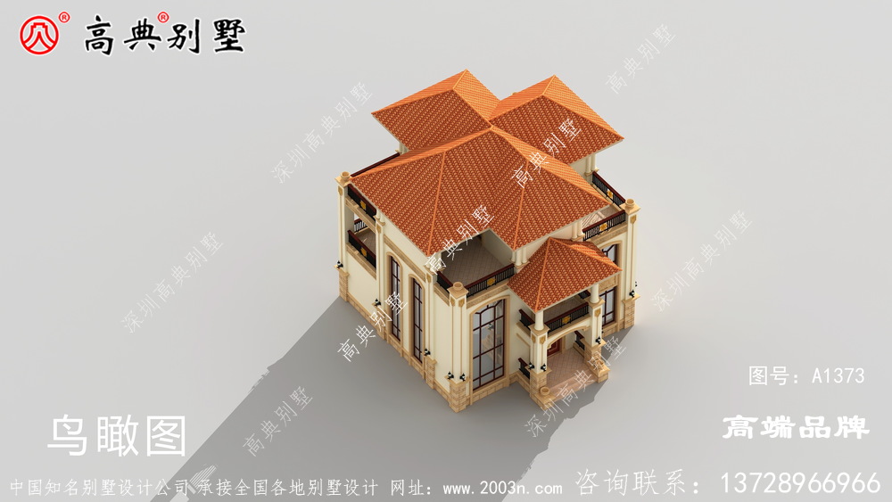 建房設計圖123平方米相當火爆