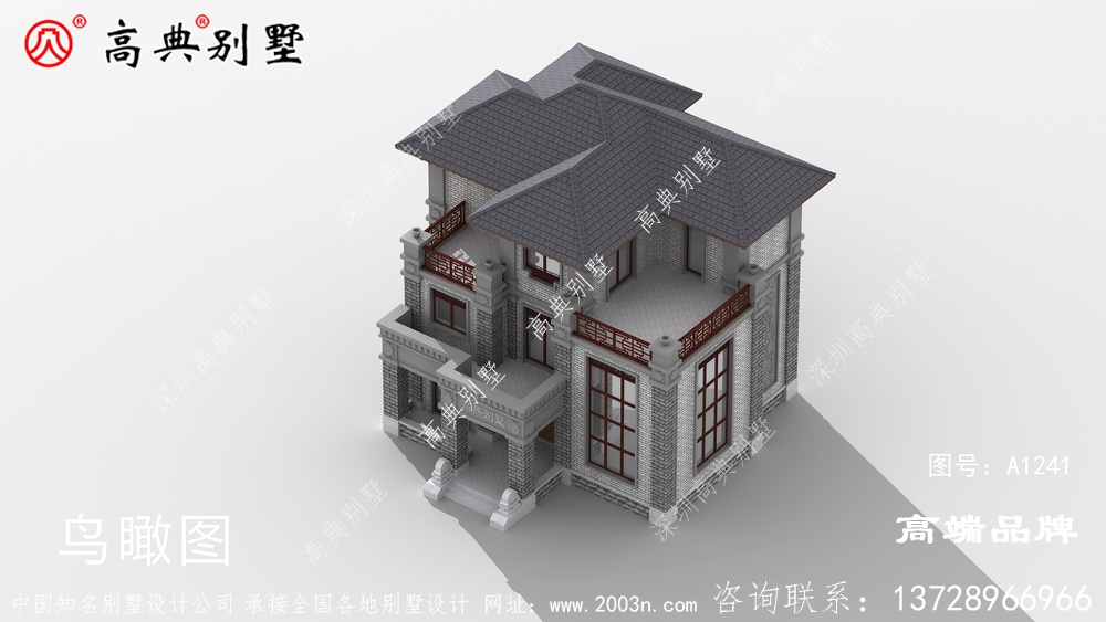 三層別墅外觀圖片大全外形精致,華貴大氣