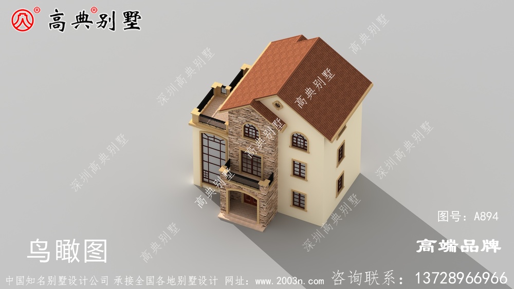 最新別墅效果圖能裝得下你的全世界	