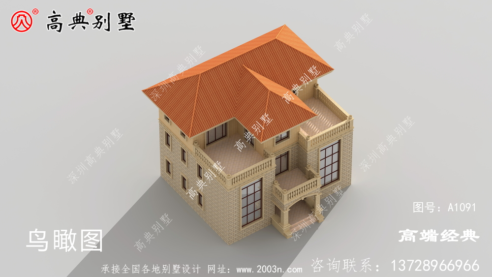 桐鄉(xiāng)市三層 農村自建房 設計圖 以及 戶型圖 ，來看看 現(xiàn)在 農村自建房 的實際水平 ！