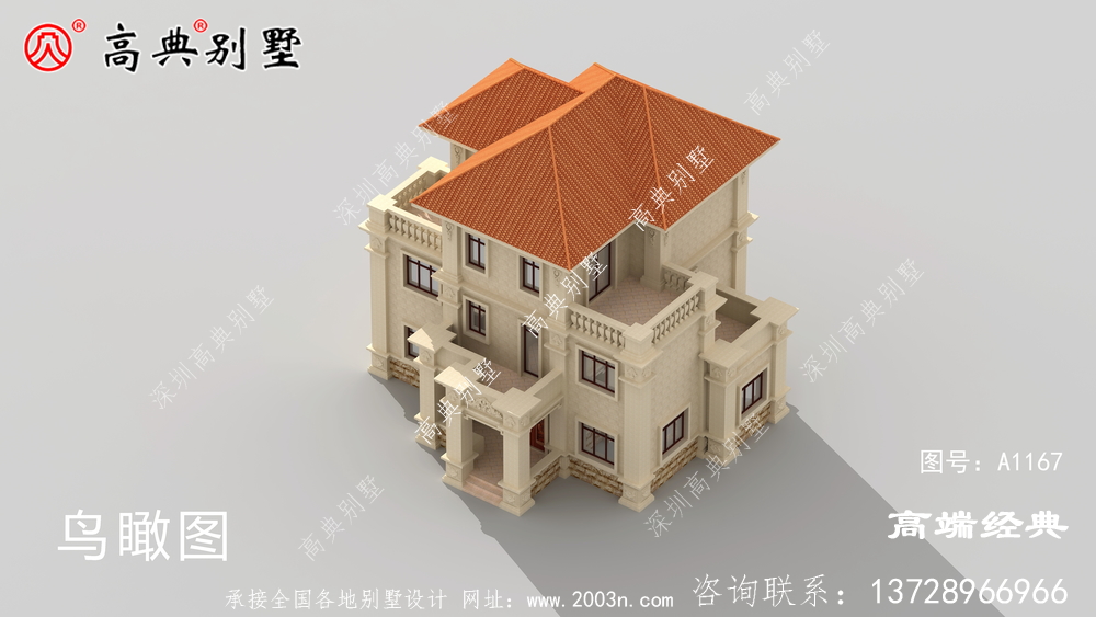  永康市三層小樓圖，這樣的房子蓋起來那是相當有面子的