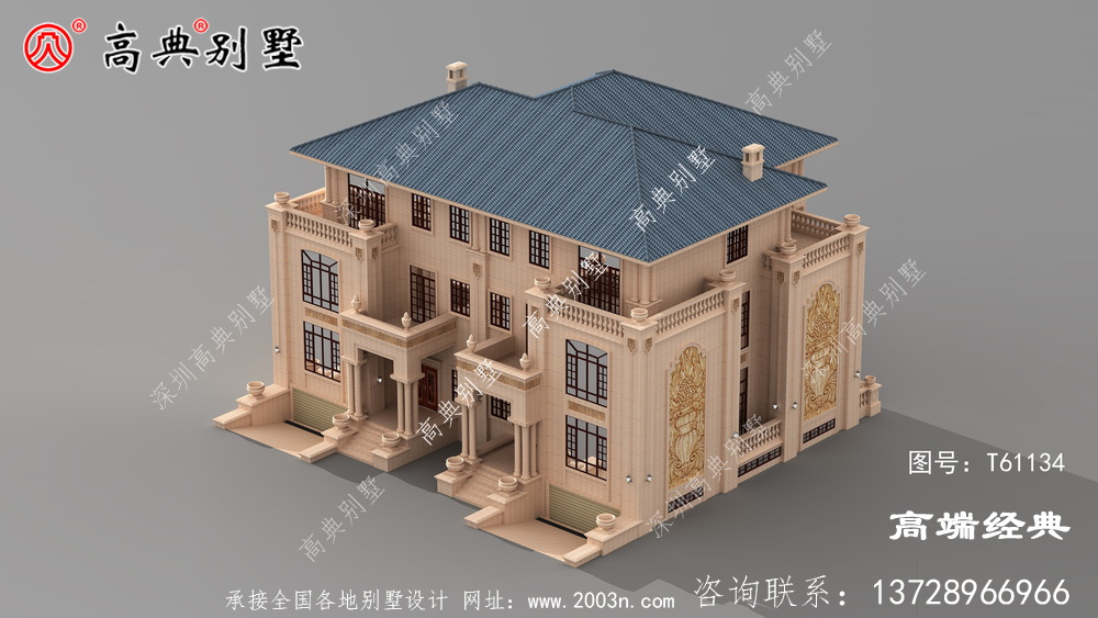 最新農(nóng)村房屋設(shè)計圖農(nóng)村自建房參考必備