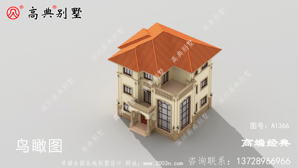 非常有代表性,非常經典的風格