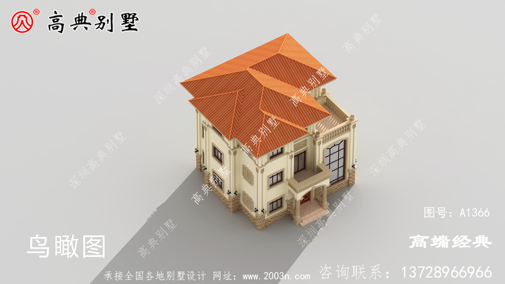 非常有代表性,非常經典的風格