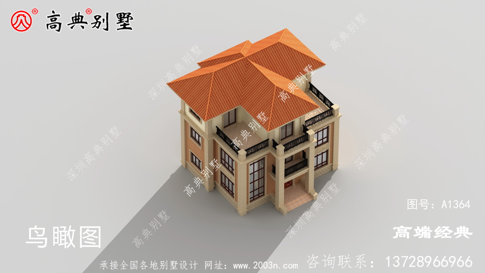 外觀美,又經(jīng)濟(jì)實(shí)用!