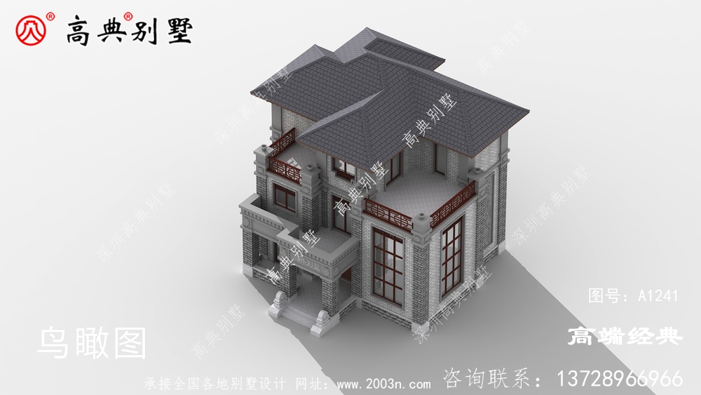 戶外休閑露臺，也讓外形更具層次感