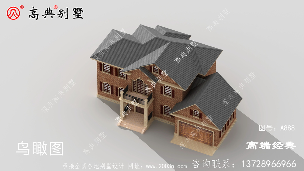 享受生活沒(méi)有一棟好居所怎么行呢？