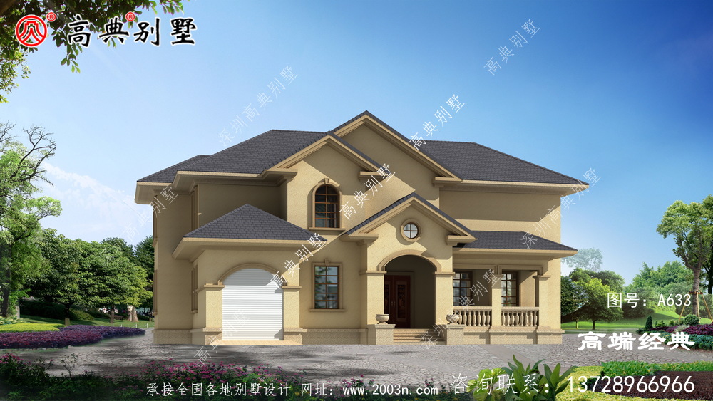 老家建別墅方圓幾十里之內(nèi)都會(huì)變得很出名