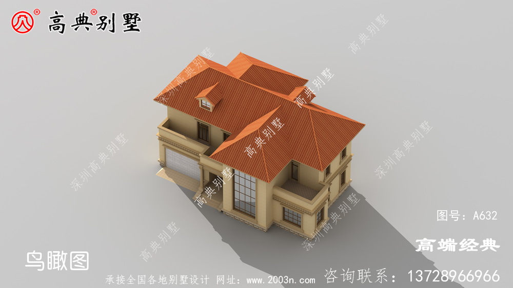 這樣的別墅建在老家倍有面子
