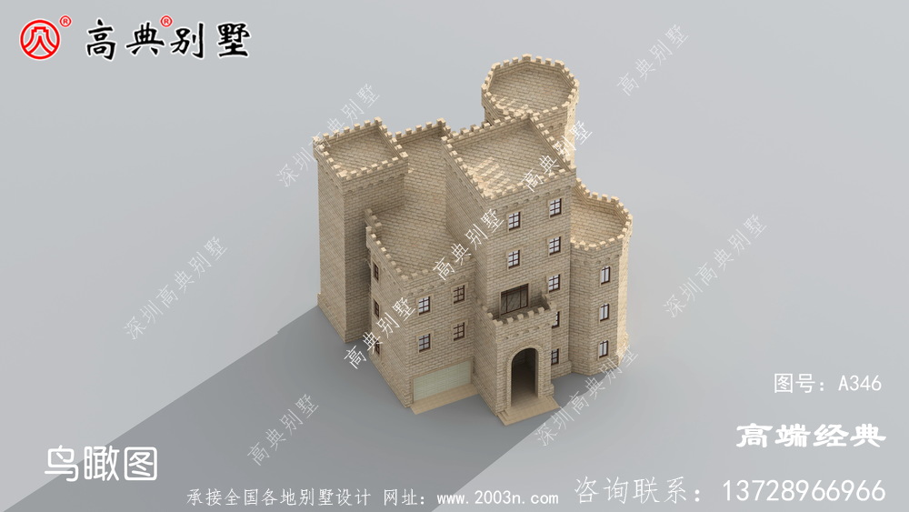 寬敞大方,如屹立的戰(zhàn)士一般氣場十足