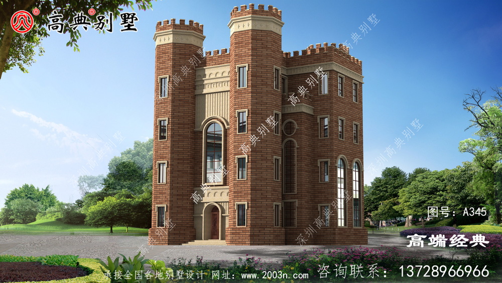 復式設計又能讓外觀看起來更顯立體