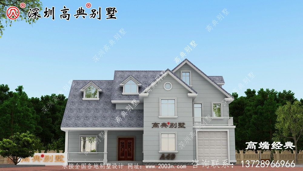 2020年最流行別墅,農(nóng)村建房的標(biāo)桿,喜歡收藏沒錯了 2020年最流行別墅,農(nóng)村建房的標(biāo)桿,喜歡收藏沒錯了