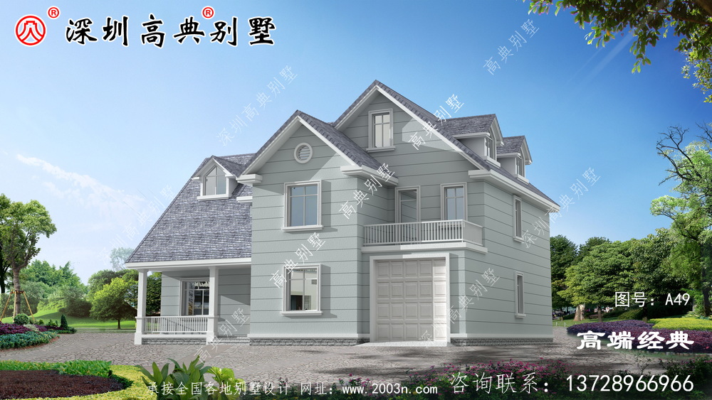 2020年最流行別墅，農(nóng)村建房的標(biāo)桿，喜歡收藏沒錯了