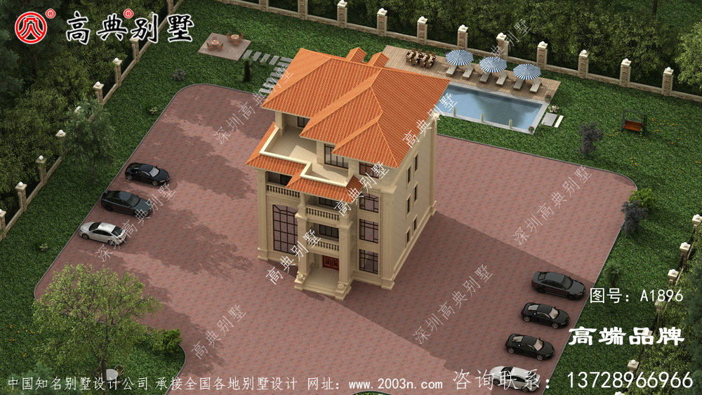 凸顯歐式的精致和高貴，四層戶型設計