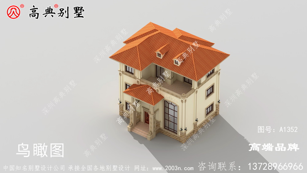 柔軟的觸感，濃郁的色調(diào)