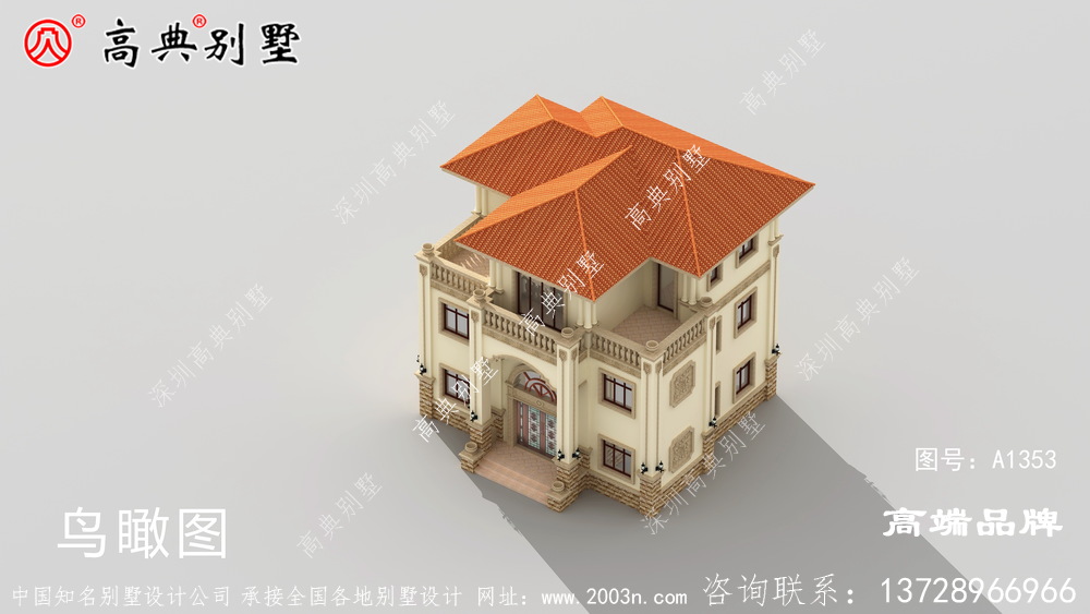 絕對是父母喜歡的經濟型簡約戶型類型