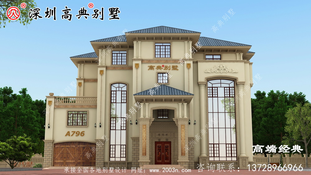 帶車庫的四層別墅設(shè)計(jì)圖,在農(nóng)村建房戶型中,建的最多的還是經(jīng)濟(jì)實(shí)用的 帶車庫的四層別墅設(shè)計(jì)圖,在農(nóng)村建房戶型中,建的最多的還是經(jīng)濟(jì)實(shí)用的