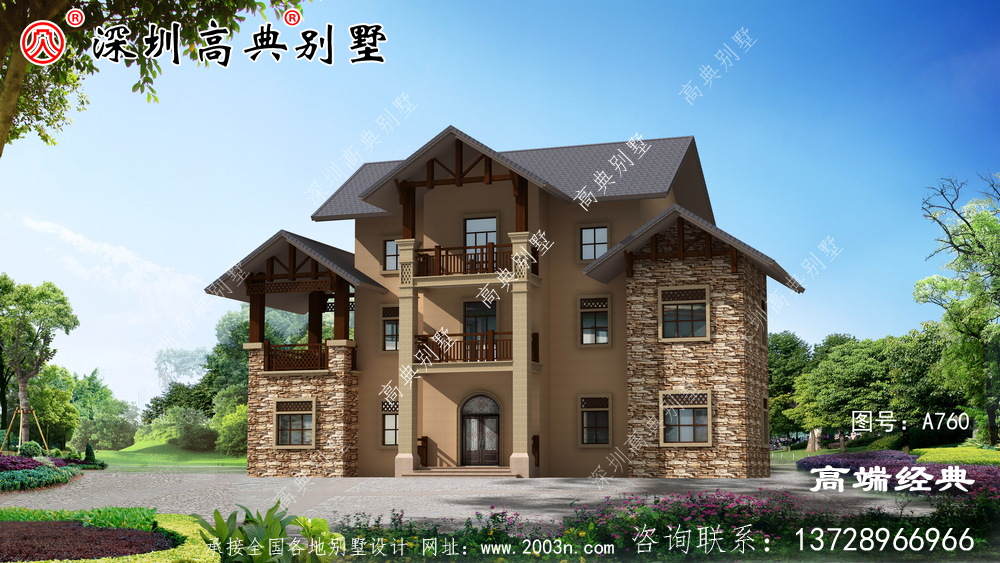 歐式農(nóng)村自建房設(shè)計圖，布局好實在