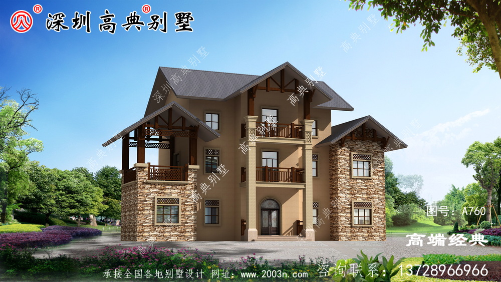 歐式農(nóng)村自建房設(shè)計圖，布局好實在
