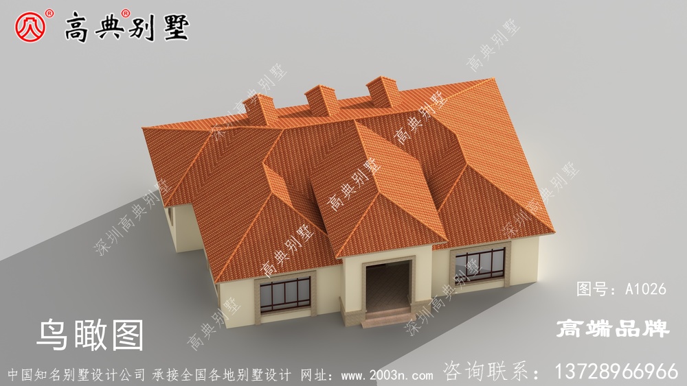 飄窗設計,保證了良好的通風采光