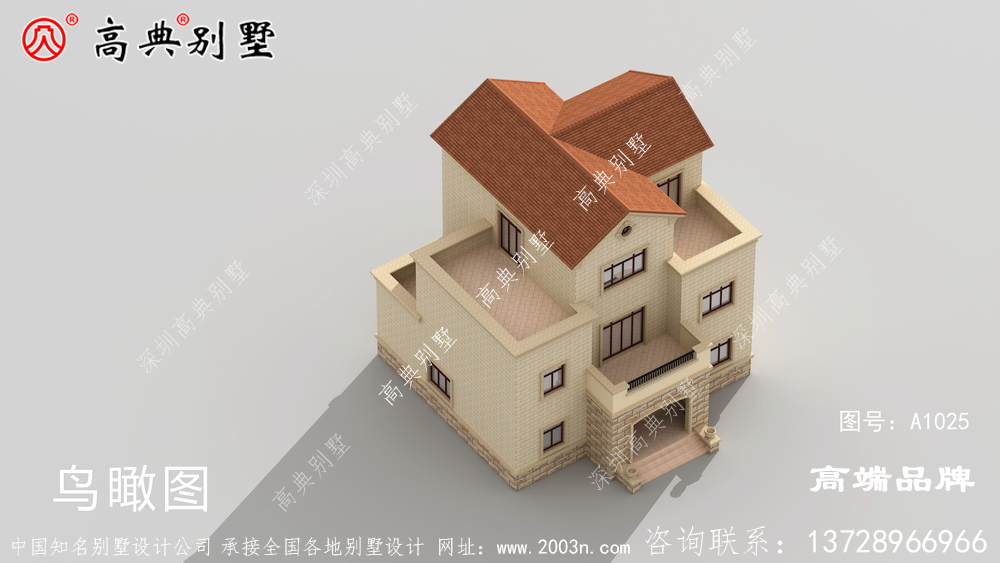 良好的通風采光，同時不忘美觀性