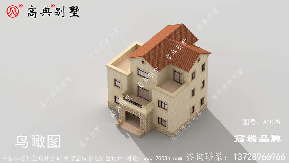 良好的通風采光，同時不忘美觀性