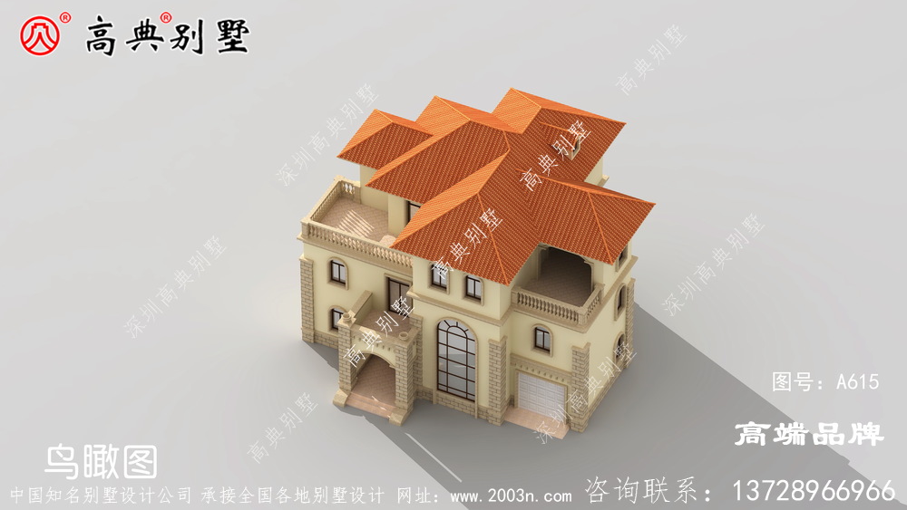 優化室內的采光和通風,造型時尚漂亮