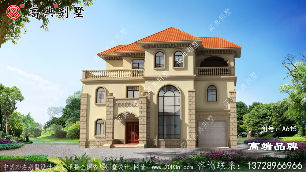 優化室內的采光和通風,造型時尚漂亮