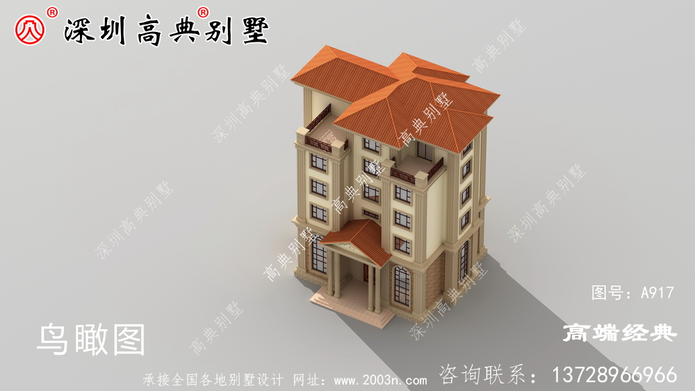 簡歐別墅房屋設計圖，外觀圖高端、大氣
