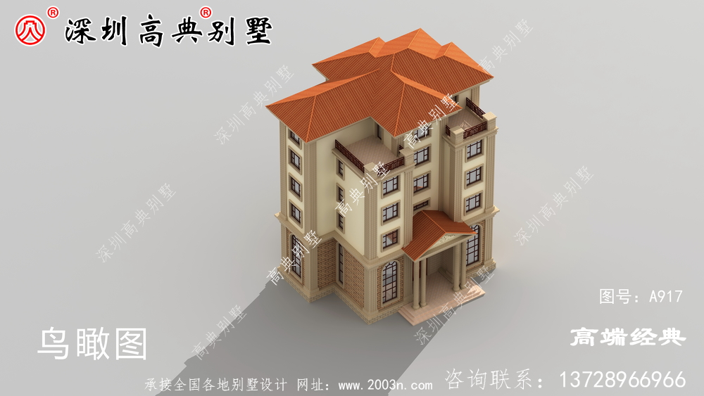 簡歐別墅房屋設計圖，外觀圖高端、大氣
