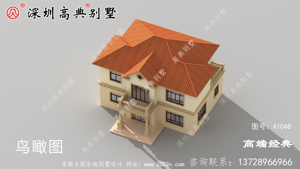 2020年最受歡迎的一款別墅，戶型經典，造價實惠