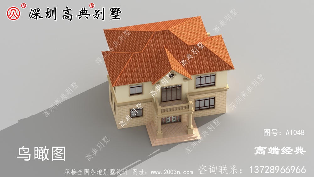 2020年最受歡迎的一款別墅，戶型經典，造價實惠