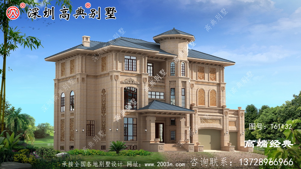 自建房，高端上檔次，你一定會喜歡。