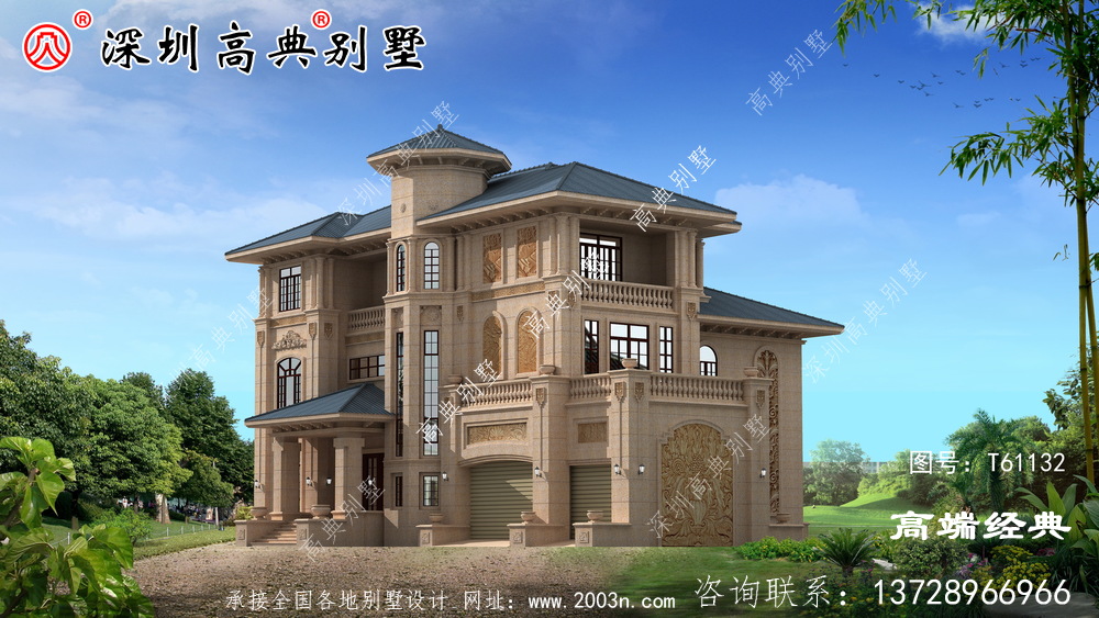 自建房，高端上檔次，你一定會喜歡。