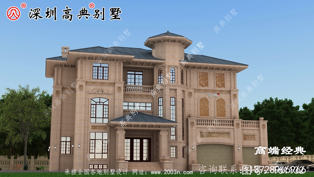 自建房，高端上檔次，你一定會喜歡。
