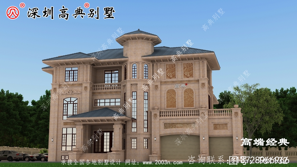 自建房，高端上檔次，你一定會喜歡。