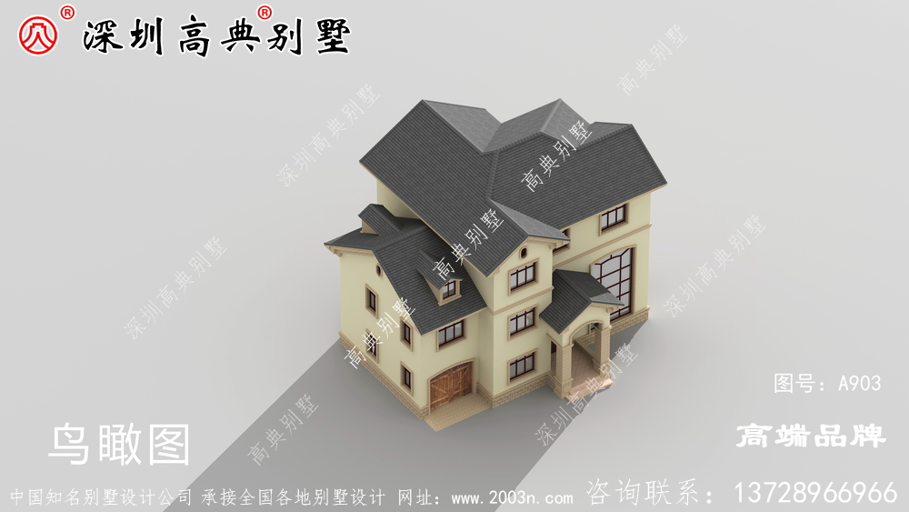 三層農村小別墅，溫馨舒適、簡單實用