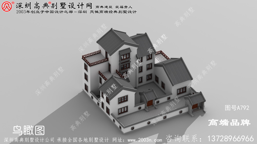 農村四合院別墅設計圖，建房戶型千千萬，唯有四合院最合適