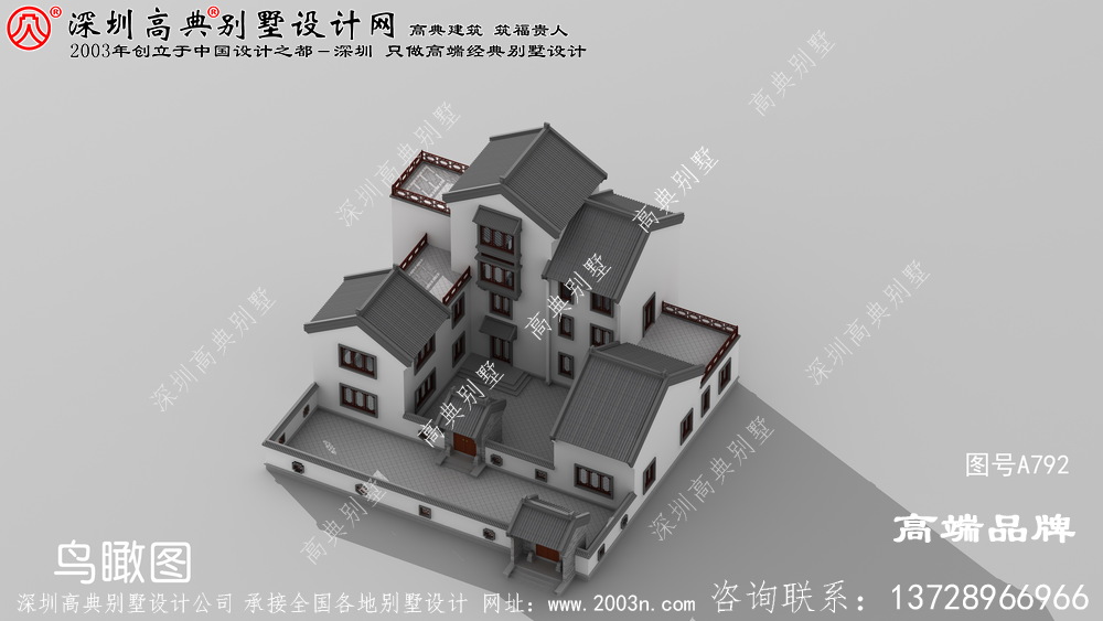農村四合院別墅設計圖,建房戶型千千萬,唯有四合院最合適 農村四合院別墅設計圖,建房戶型千千萬,唯有四合院最合適
