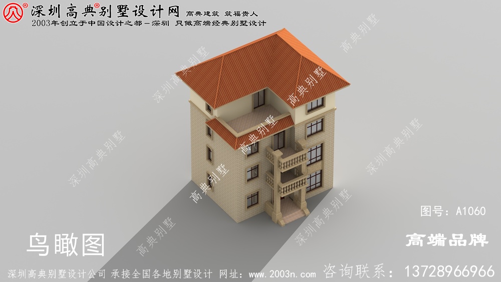自建房設計圖紙，戶型大氣房間多，大家庭朋友可以參考